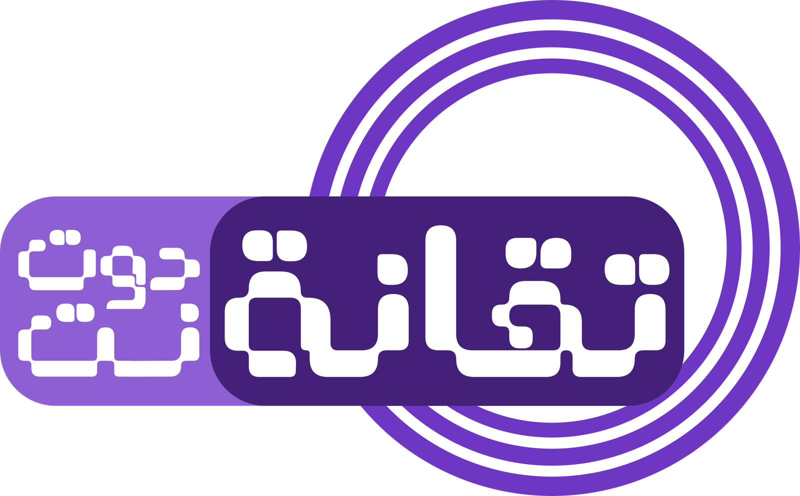 tiqana.net